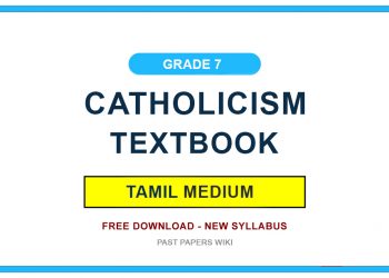 Grade 07 Catholicism Textbook PDF (Tamil Medium)Grade 07 Catholicism Textbook PDF (Tamil Medium)