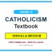 Grade 10 Catholicism Textbook PDF