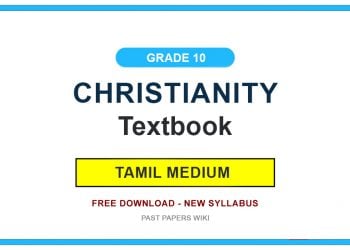 Grade 10 Christianity Textbook PDF (Tamil Medium)
