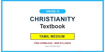 Grade 10 Christianity Textbook PDF (Tamil Medium)