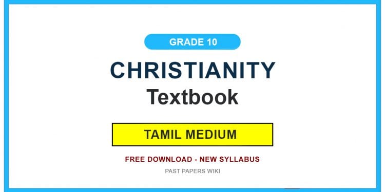 Grade 10 Christianity Textbook PDF (Tamil Medium)