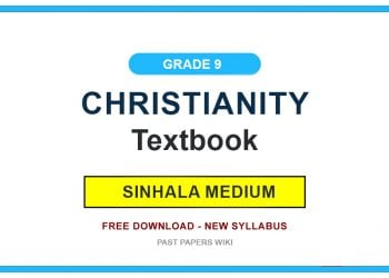 Grade 9 Christianity Textbook PDF (Sinhala Medium)