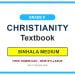 Grade 9 Christianity Textbook PDF (Sinhala Medium)