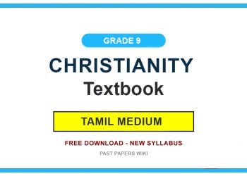 Grade 9 Christianity Textbook PDF (Tamil Medium)