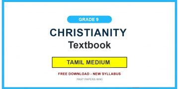 Grade 9 Christianity Textbook PDF (Tamil Medium)