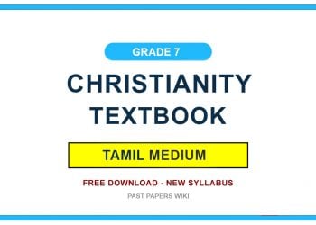 Grade 07 Christianity Textbook PDF (Tamil Medium)