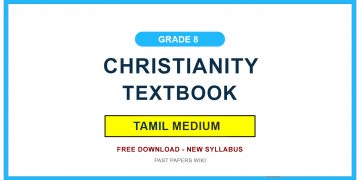 Grade 8 Christianity Textbook PDF (Tamil Medium)