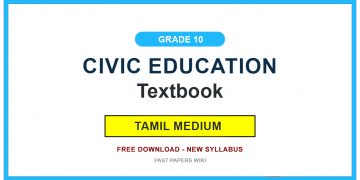 Grade 10 Civic Education Textbook PDF (Tamil Medium)