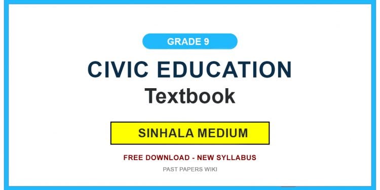 Grade 9 Civic Education Textbook PDF (Sinhala Medium)