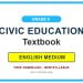 Grade 9 Civic Education Textbook PDF (English Medium)