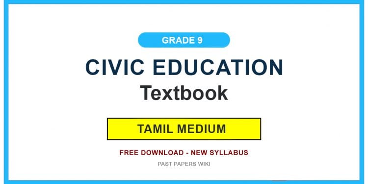Grade 9 Civic Education Textbook PDF (Tamil Medium)
