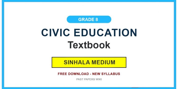 Grade 8 Civic Education Textbook PDF (Sinhala Medium)