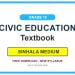 Grade 10 Civic Education Textbook PDF