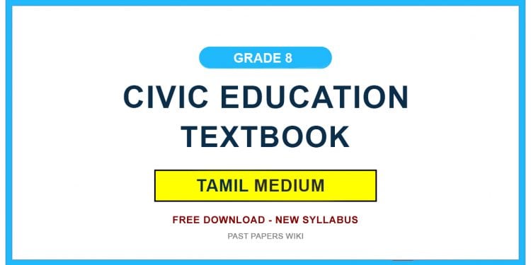 Grade 8 Civic Education Textbook PDF (Tamil Medium)