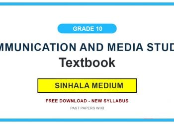 Grade 10 Communication And Media Studies Textbook PDF
