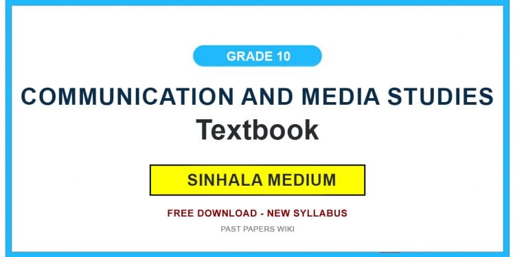 Grade 10 Communication And Media Studies Textbook PDF