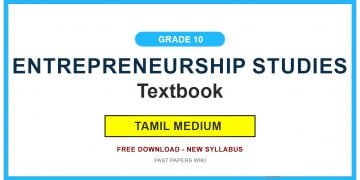 Grade 10 Entrepreneurship Studies Textbook PDF (Tamil Medium)
