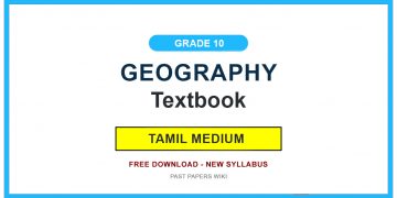 Grade 10 Geography Textbook PDF (Tamil Medium)