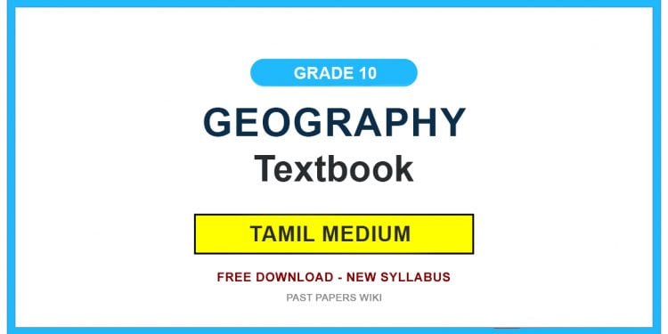 Grade 10 Geography Textbook PDF (Tamil Medium)