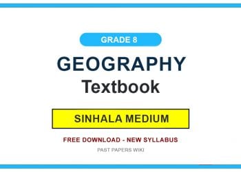 Grade 8 Geography Textbook PDF (Sinhala Medium)