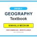 Grade 8 Geography Textbook PDF (Sinhala Medium)