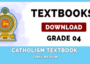 Grade 04 Catholism Textbook PDF (Tamil Medium)