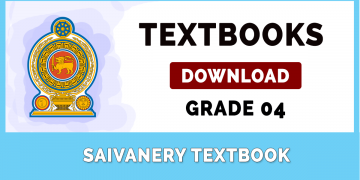 Grade 04 Saivanery Textbook PDF