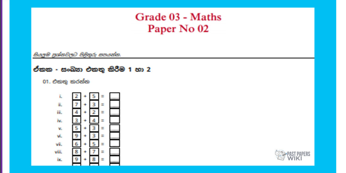 Grade 03 Mathematics | Paper No 02