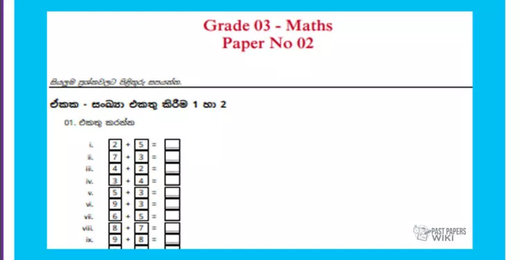Grade 03 Mathematics | Paper No 02
