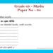 Grade 03 Mathematics | Paper No 04
