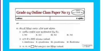 Grade 04 Mathematics | Revision paper – 1st Term