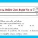 Grade 04 Mathematics | Revision paper – 1st Term