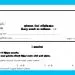 Grade 06 Sinhala | 3rd Term Test (1)