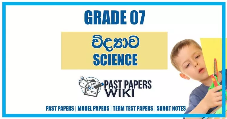 Grade 07 Science