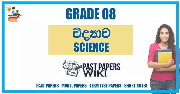 Grade 08 Science