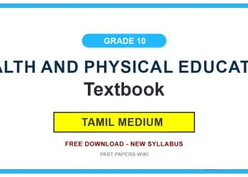 Grade 10 Health And Physical Education Textbook PDF (Tamil Medium)