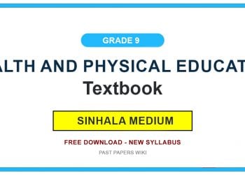 Grade 9 Health And Physical Education Textbook PDF (Sinhala Medium)
