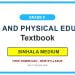 Grade 9 Health And Physical Education Textbook PDF (Sinhala Medium)