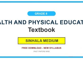 Grade 8 Health And Physical Education Textbook PDF (Sinhala Medium)