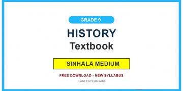 Grade 9 History Textbook PDF (Sinhala Medium)