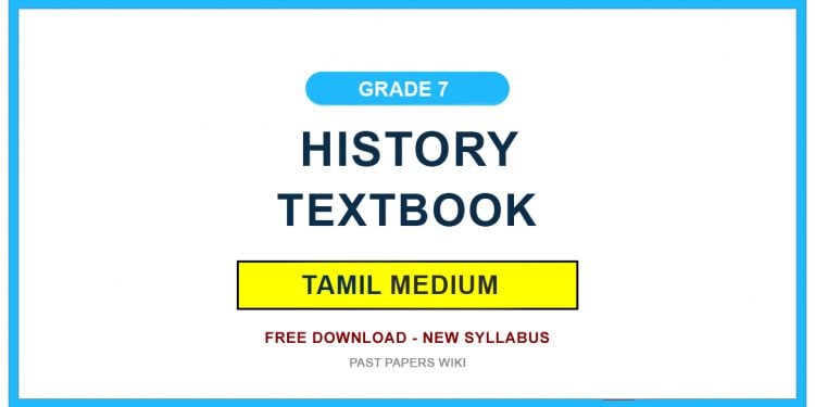 Grade 07 History Textbook PDF (Tamil Medium)