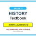 Grade 10 History Textbook PDF
