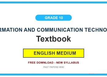 Grade 10 Information And Communication Technology Textbook PDF (English Medium)