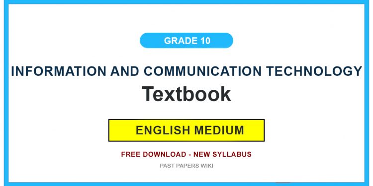 Grade 10 Information And Communication Technology Textbook PDF (English Medium)