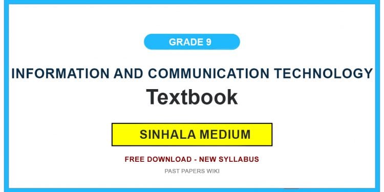 Grade 9 Information And Communication Technology Textbook PDF (Sinhala Medium)