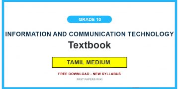 Grade 10 Information And Communication Technology Textbook PDF (Tamil Medium)