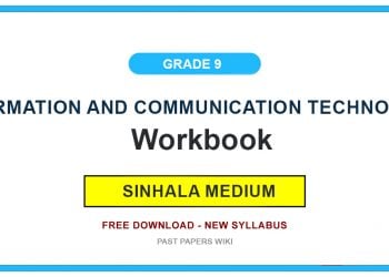 Grade 9 Information And Communication Technology Workbook PDF (Sinhala Medium)