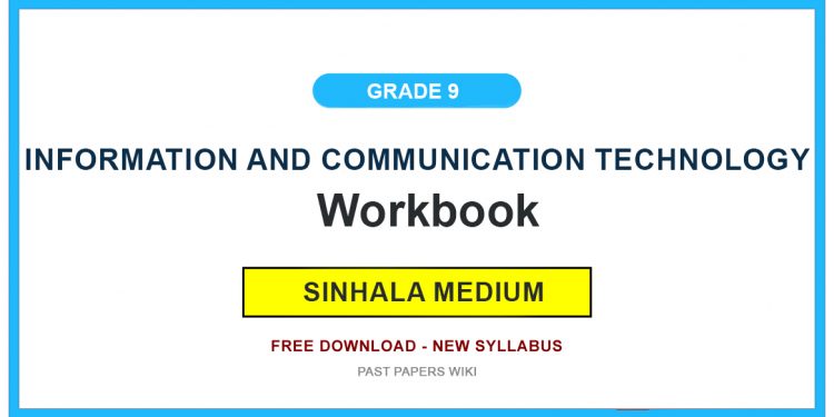 Grade 9 Information And Communication Technology Workbook PDF (Sinhala Medium)