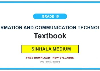 Grade 10 Information And Communication Technology Textbook PDF