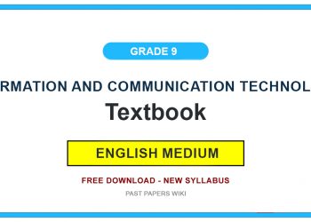 Grade 9 Information And Communication Technology Textbook PDF (English Medium)